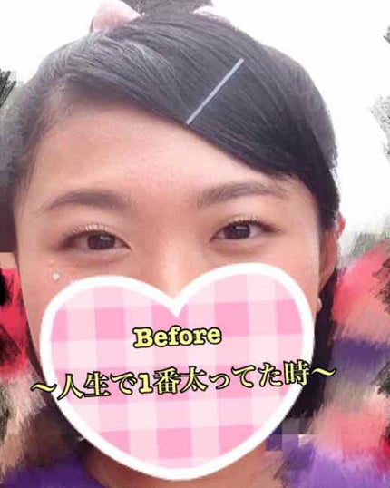 結咲(Yuki) on LIPS 「私の二重の作り方をご紹介します!!恥ずかしいので、公開しようか..」(4枚目)