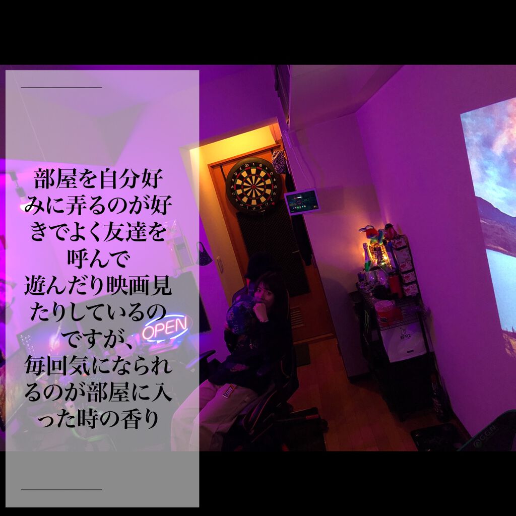 ウェルカムブレンドエッセンシャルオイル ミント/生活の木/アロマオイルを使ったクチコミ（2枚目）