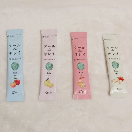 ケール de キレイ/キューサイ/青汁を使ったクチコミ(2枚目)