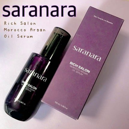 リッチサロン モロッコアルガンオイルセラム/SARANARA/ヘアオイルを使ったクチコミ(8枚目)