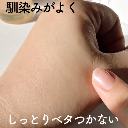 アビブ グルタチオンソームダークスポットセラムビタドロップ/Abib /美容液を使ったクチコミ(6枚目)