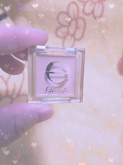 アイシャドウベース/excel/アイシャドウベースを使ったクチコミ(1枚目)