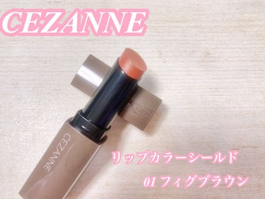 こんにちは⋆⸜🌷⸝‍⋆

今回、LIPSを通してCEZANNEさんに提供していただきました！
ありがとうございます✨


✼••┈┈••✼••┈┈••✼••┈┈••✼••┈┈••✼

【使った商品】
C