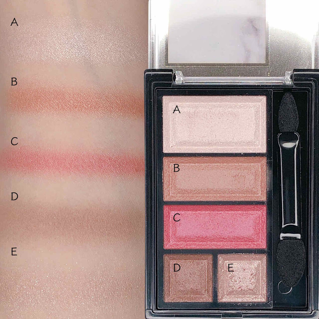 ショコラスウィート アイズ/リンメル ロンドン/アイシャドウパレットを使ったクチコミ（2枚目）