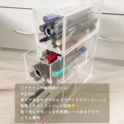 3段式クリアーケース/DAISO/その他化粧小物を使ったクチコミ(5枚目)