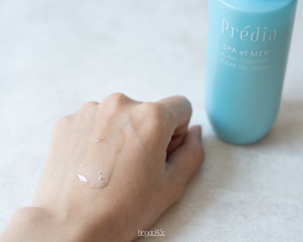 プレディア スパ・エ・メール ブラン コンフォール クリア ジェルウォッシュ/Prédia/ピーリングを使ったクチコミ(2枚目)