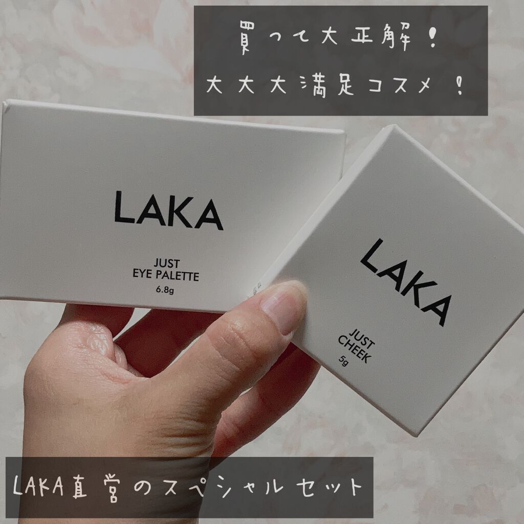 ジャストチーク/Laka/パウダーチークを使ったクチコミ（1枚目）