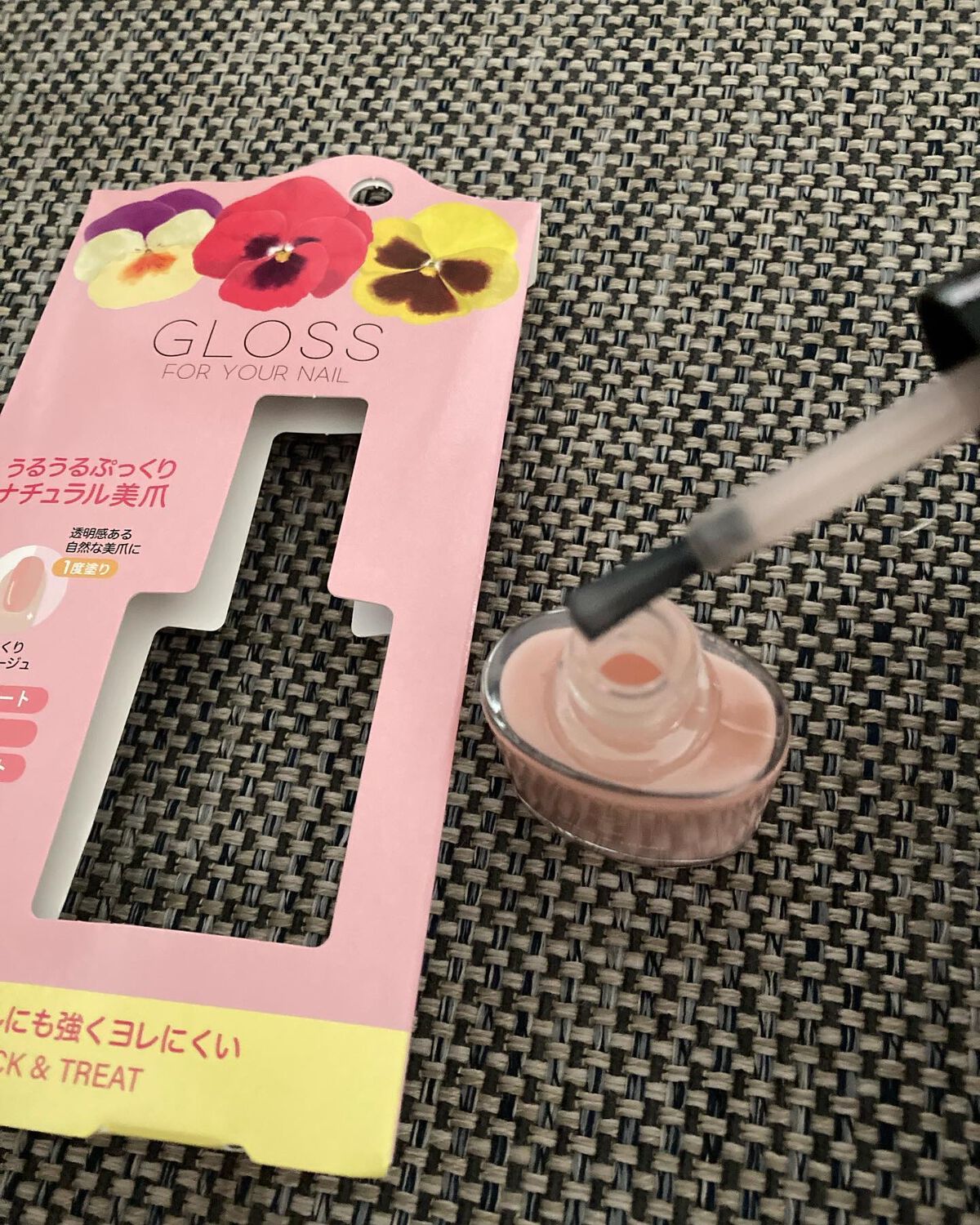 グロスフォーユアネイル/プレビュート/オールインワンネイルを使ったクチコミ(4枚目)