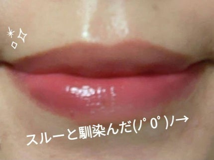 を使ったクチコミ(3枚目)