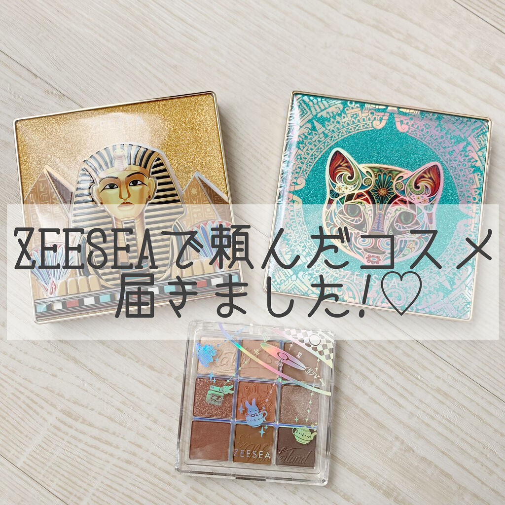 イメージ「マヤ」 アイシャドウパレット/ZEESEA/アイシャドウパレットを使ったクチコミ（1枚目）