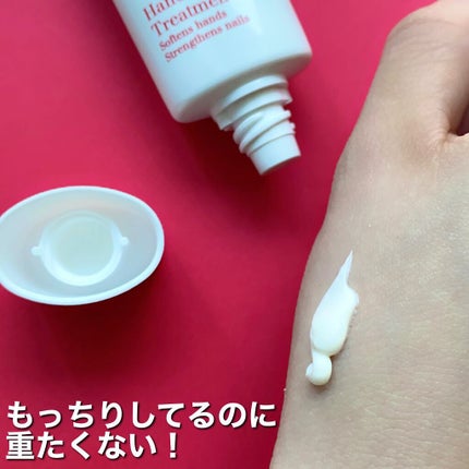 ハンド/ネイル トリートメント クリーム/CLARINS/ハンドクリームを使ったクチコミ(4枚目)