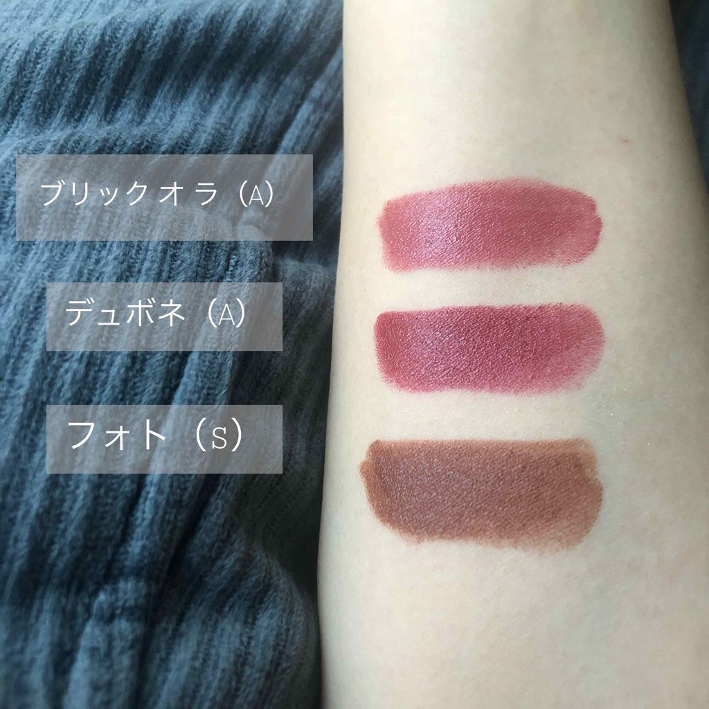 リップスティック/M・A・C/口紅を使ったクチコミ(3枚目)