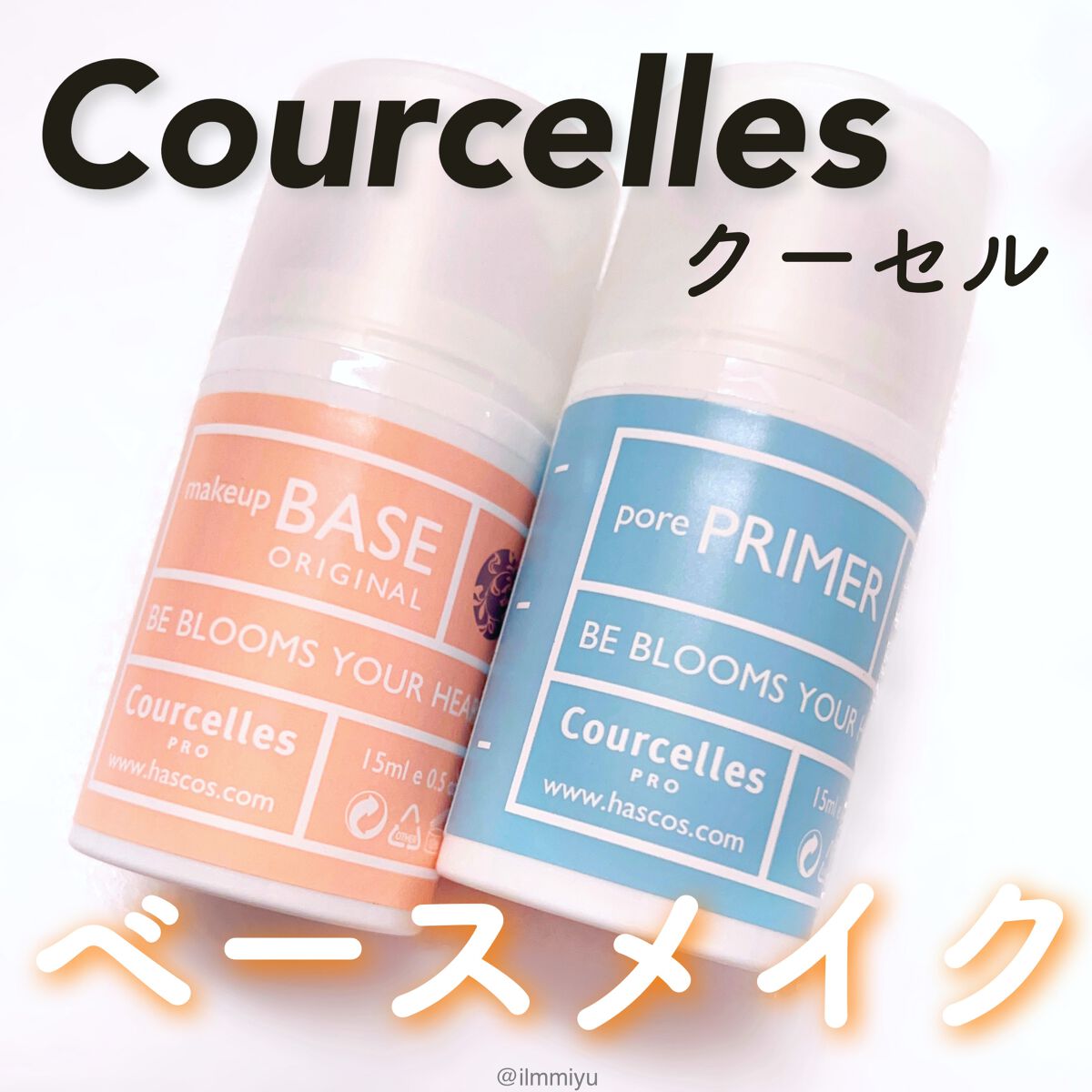 ポアプライマー/Courcelles/化粧下地を使ったクチコミ（1枚目）