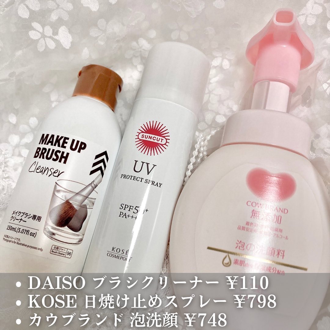 泡の洗顔料/カウブランド無添加/泡洗顔を使ったクチコミ（2枚目）