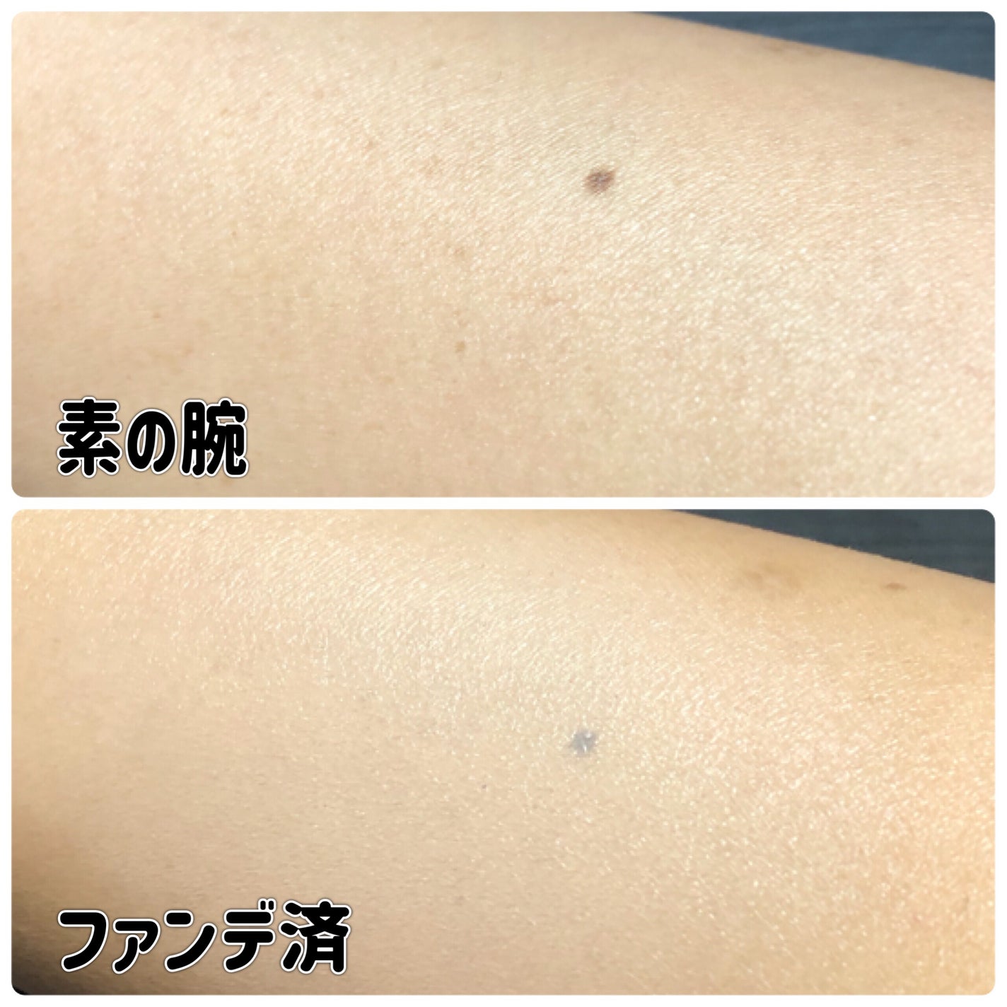 マスクフィットオーラクッション/TIRTIR(ティルティル)/クッションファンデーションを使ったクチコミ(4枚目)