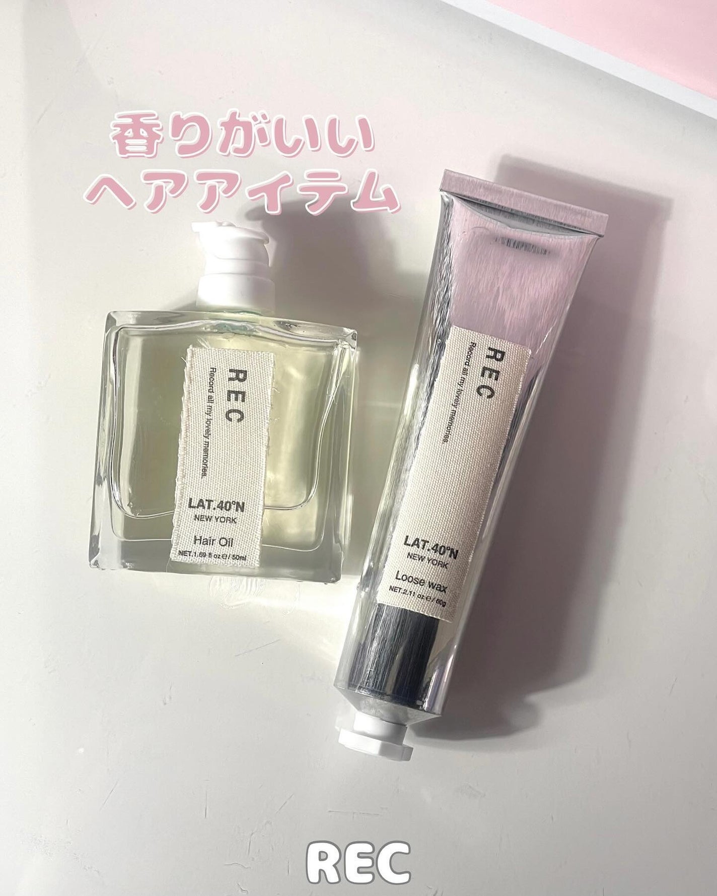 Natural Oil New York LAT.40゜N/REC/ヘアオイルを使ったクチコミ(1枚目)