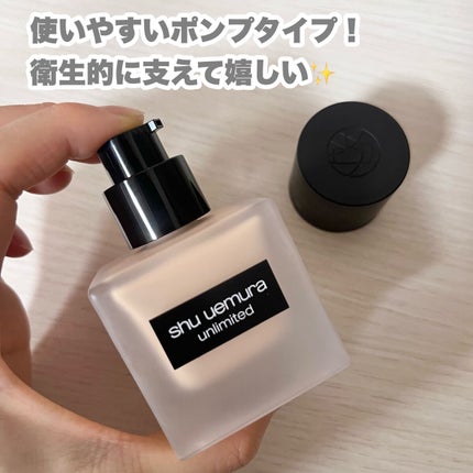 ïŒæ§ïŒã¢ã³ãªãããã ã©ã¹ãã£ã³ã° ãã«ã€ã/shu uemura/ãªããããã¡ã³ããŒã·ã§ã³ã䜿ã£ãã¯ãã³ãïŒ4æç®ïŒ