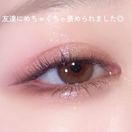 ペールトーンアイシャドウ/CEZANNE/アイシャドウを使ったクチコミ(7枚目)