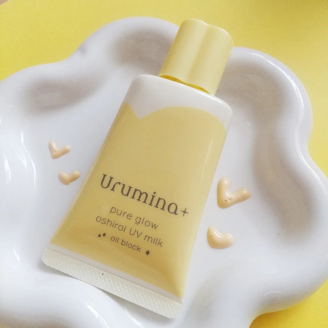 ウルミナプラス 生つや肌おしろい乳液 オイルブロック/ウルミナプラス/乳液を使ったクチコミ(8枚目)