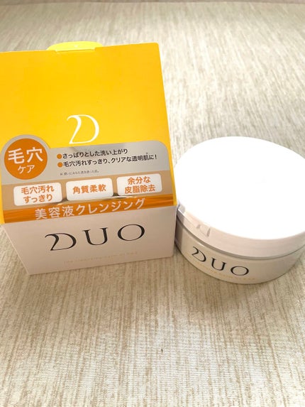 デュオ ザ クレンジングバーム クリア/DUO/クレンジングバームを使ったクチコミ(1枚目)