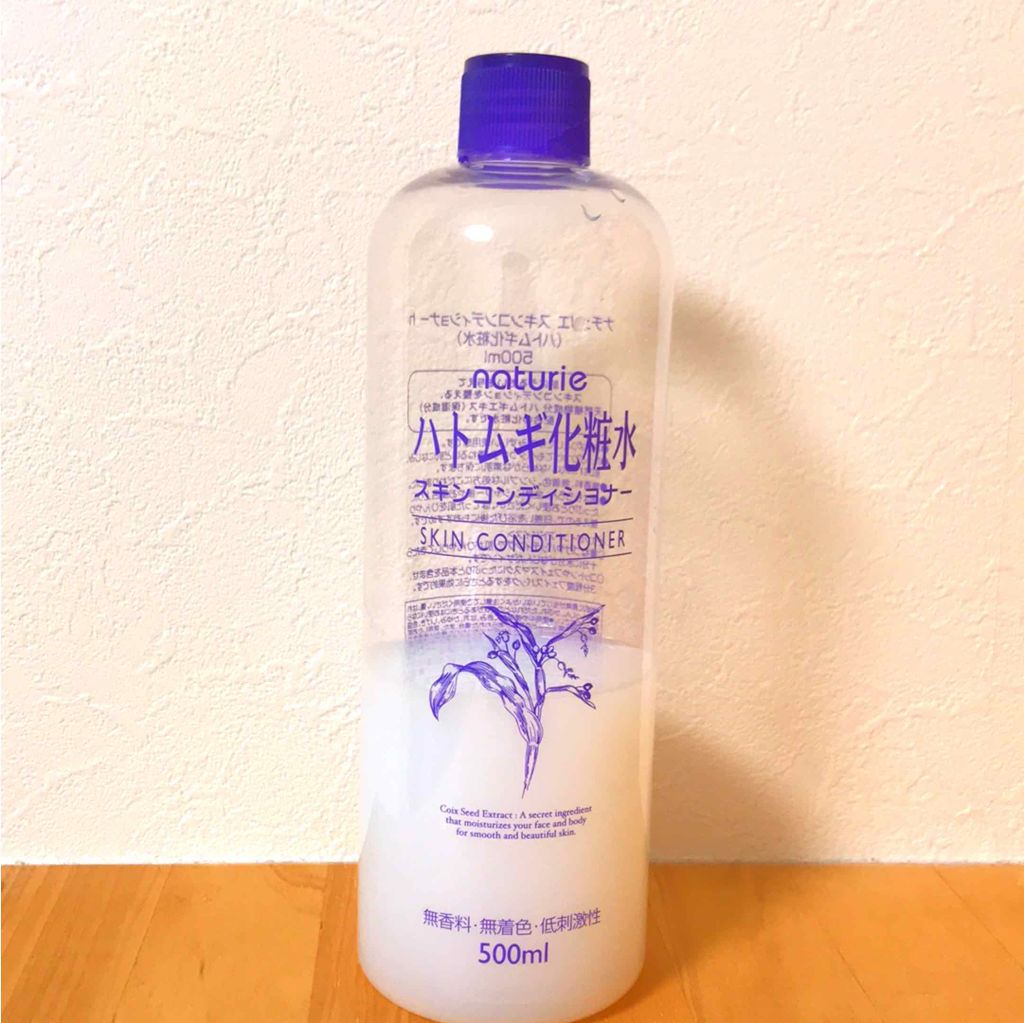 ハトムギ化粧水(ナチュリエ スキンコンディショナー R )/ナチュリエ/化粧水を使ったクチコミ(3枚目)