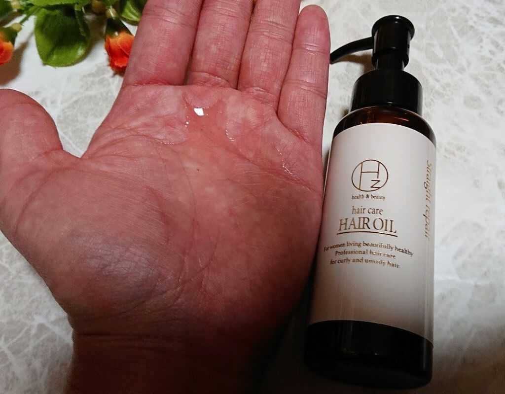 ストレートリペアヘアオイル/Hz(ハーズ)/ヘアオイルを使ったクチコミ（3枚目）