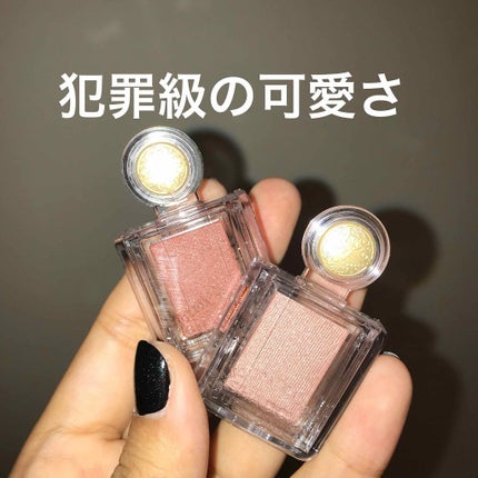 シャドーカスタマイズ/MAJOLICA MAJORCA/単色アイシャドウを使ったクチコミ(1枚目)
