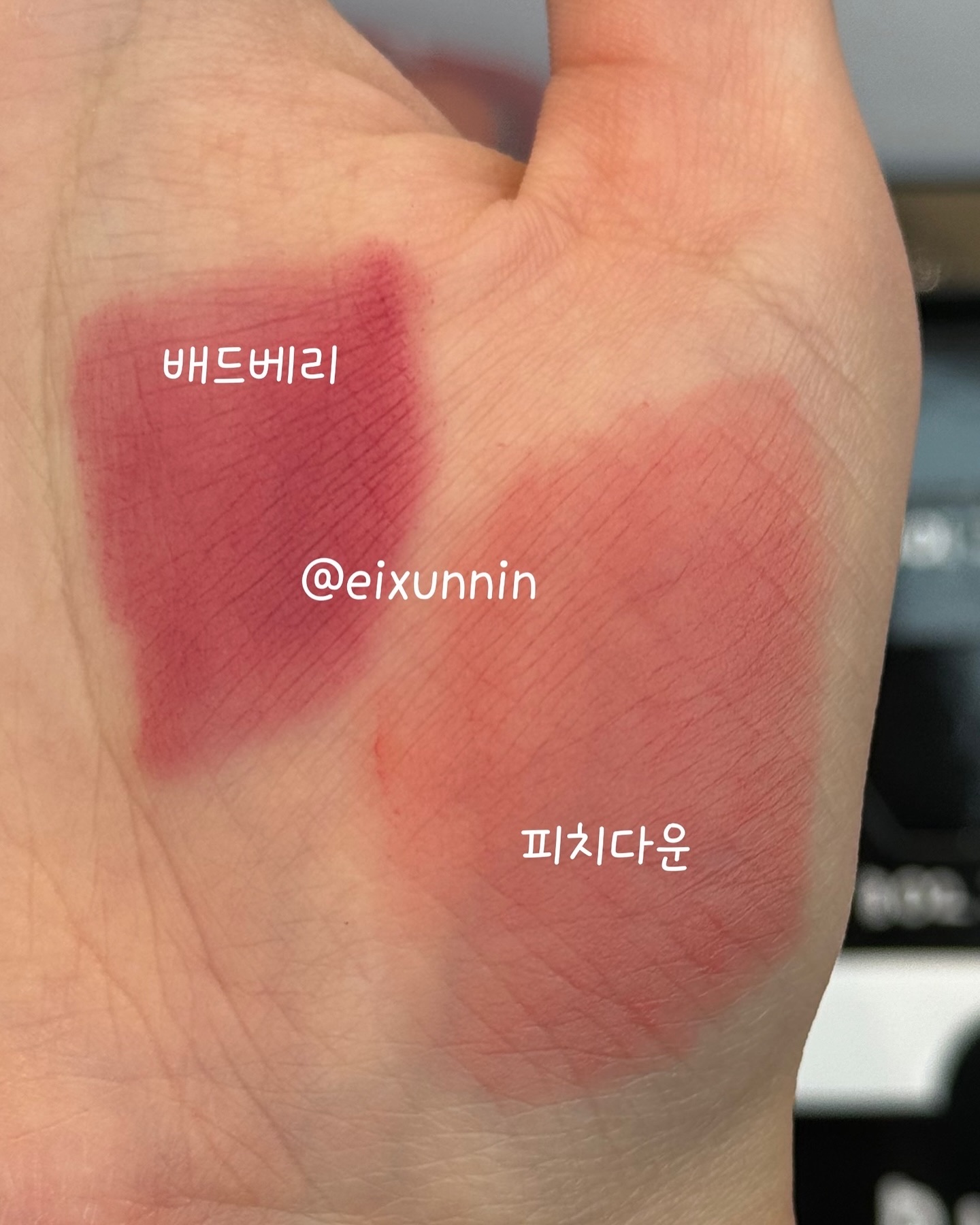 ベターザンチーク/rom&nd/パウダーチークを使ったクチコミ（3枚目）