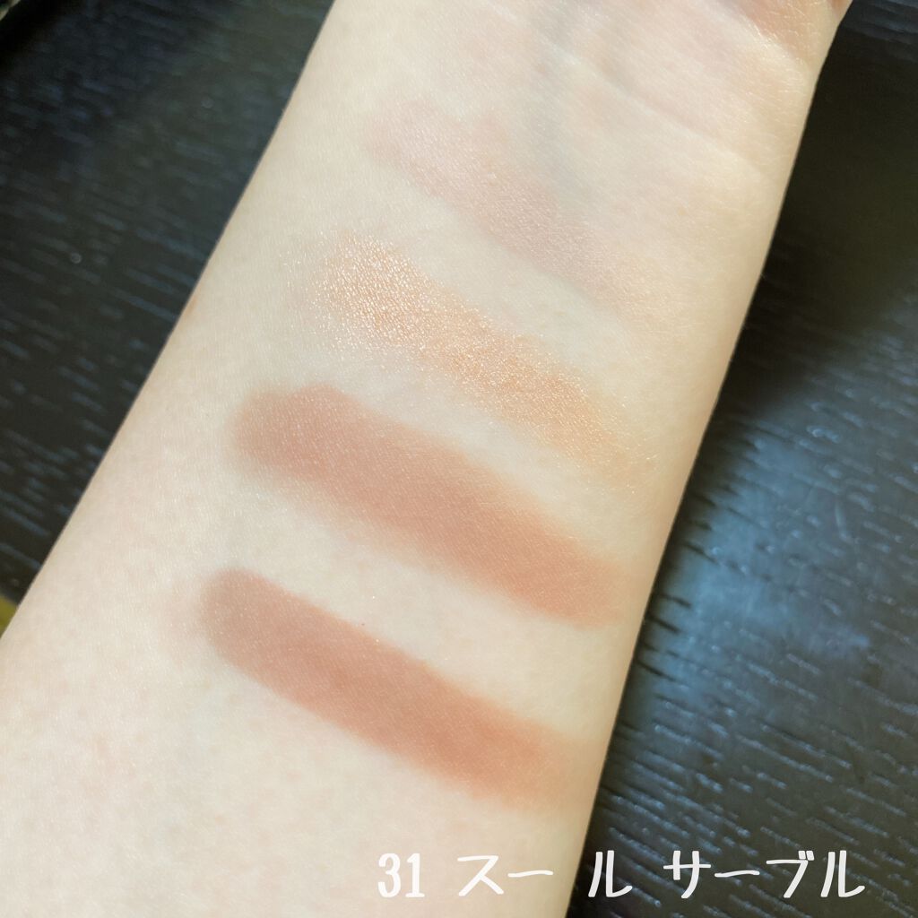 アイ カラー クォード/TOM FORD BEAUTY/アイシャドウパレットを使ったクチコミ(3枚目)