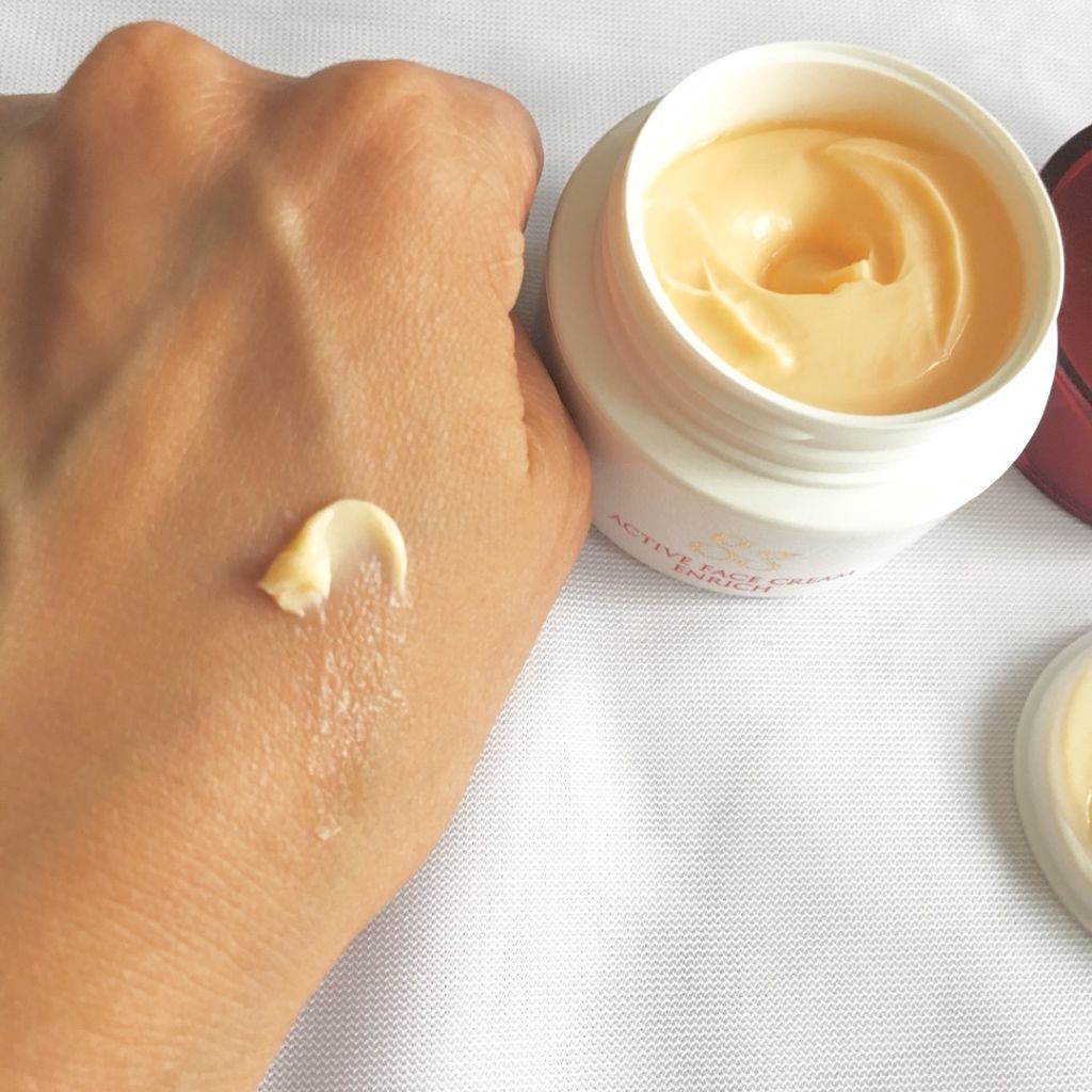 アクティブフェイスクリーム エンリッチ/gg/フェイスクリームを使ったクチコミ(3枚目)