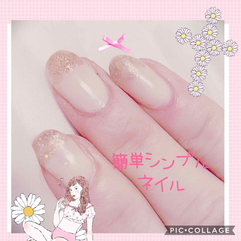 AC クイックドライベース＆ハードナー/AC MAKEUP/ネイルベースコートを使ったクチコミ（1枚目）
