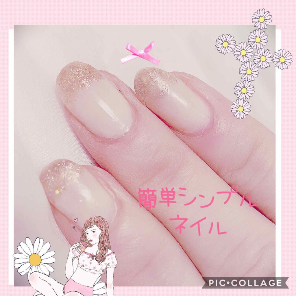 AC クイックドライベース&ハードナー/AC MAKEUP/ネイルベースコートを使ったクチコミ(1枚目)
