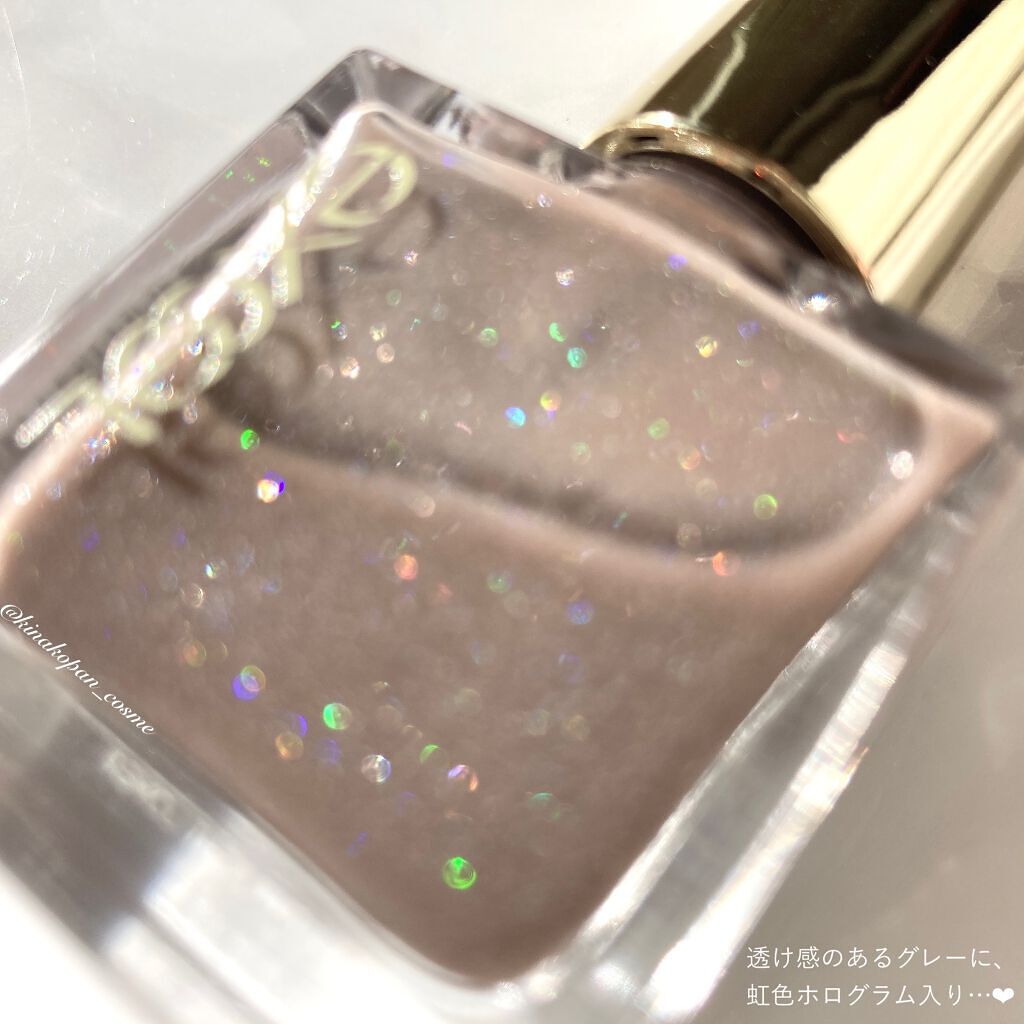 エクセル ネイルポリッシュ N/excel/マニキュアを使ったクチコミ(2枚目)