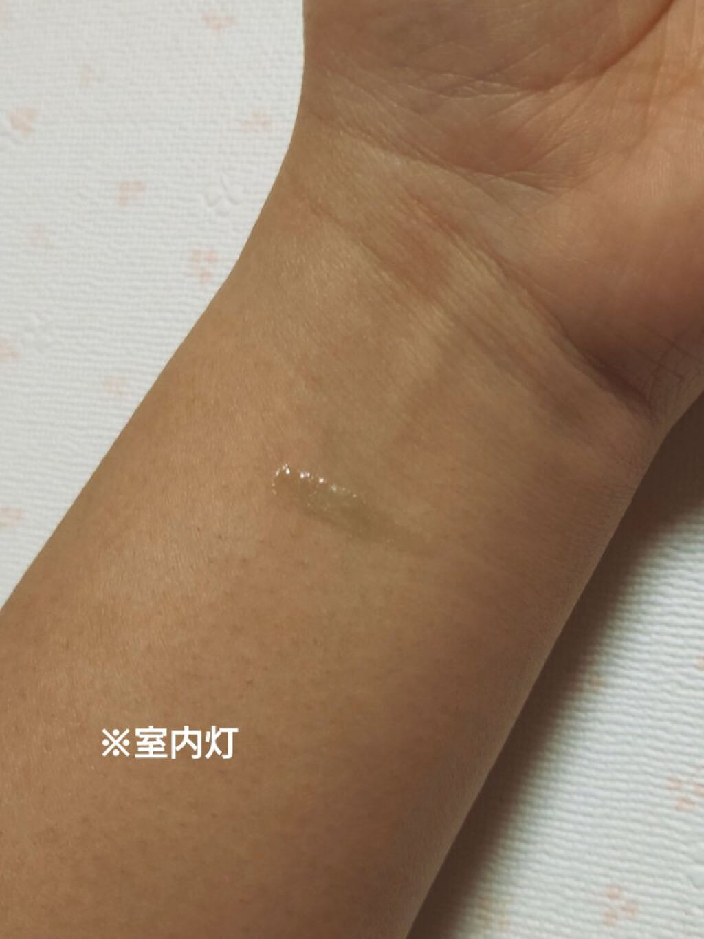 38°C / 99°F リップトリートメント (リップ美容液) -2 SHEER-GREEN/UZU BY FLOWFUSHI/リップケアを使ったクチコミ（3枚目）