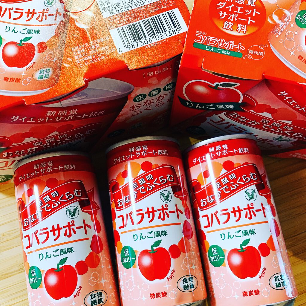 コバラサポート/コバラサポート/ドリンクを使ったクチコミ（1枚目）
