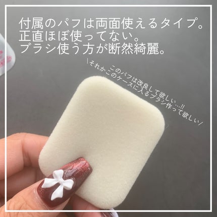 プレストポアカバー/MAJOLICA MAJORCA/プレストパウダーを使ったクチコミ(4枚目)