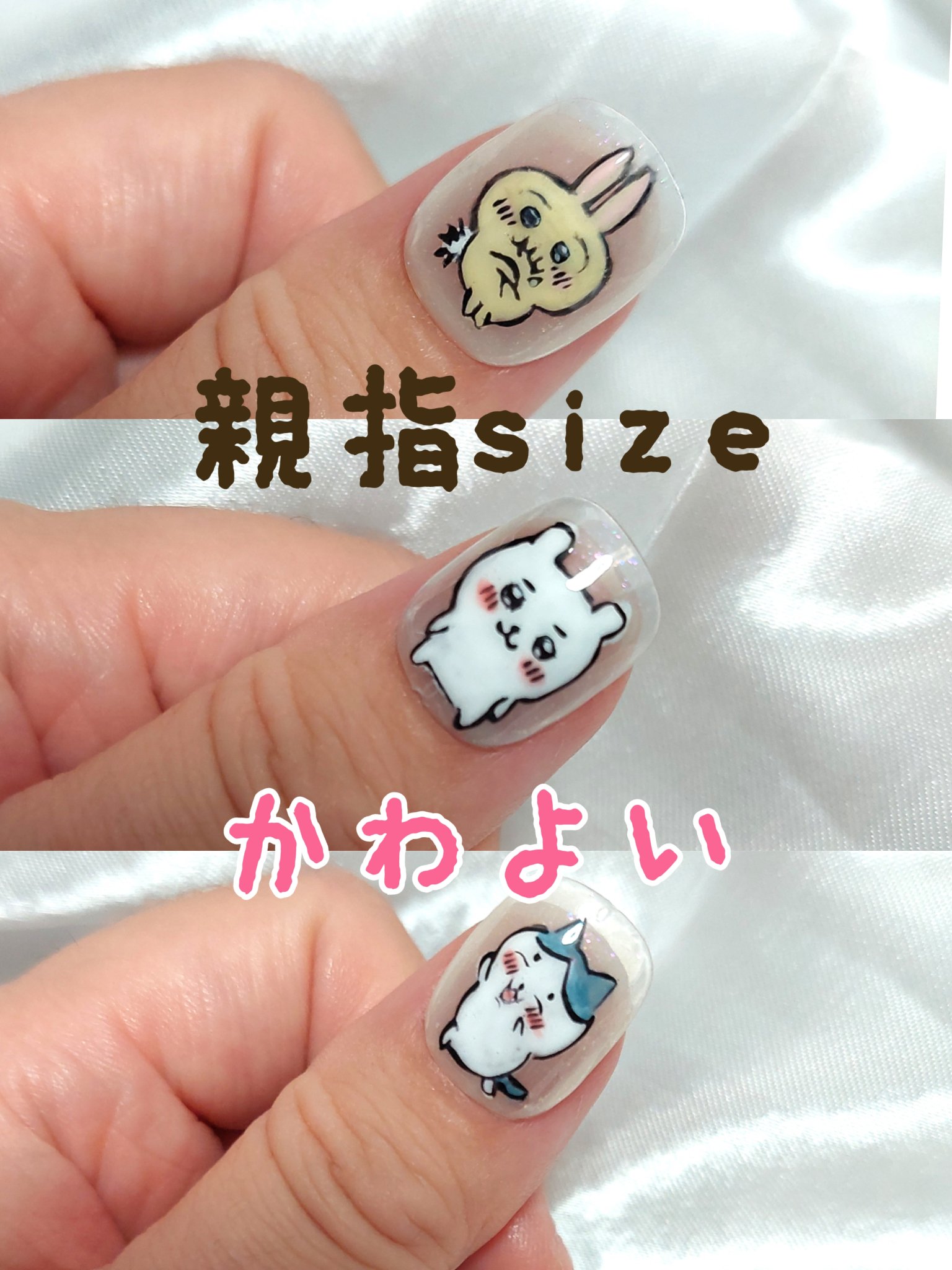 irogel/irogel(イロジェル)/ジェルネイルを使ったクチコミ（2枚目）