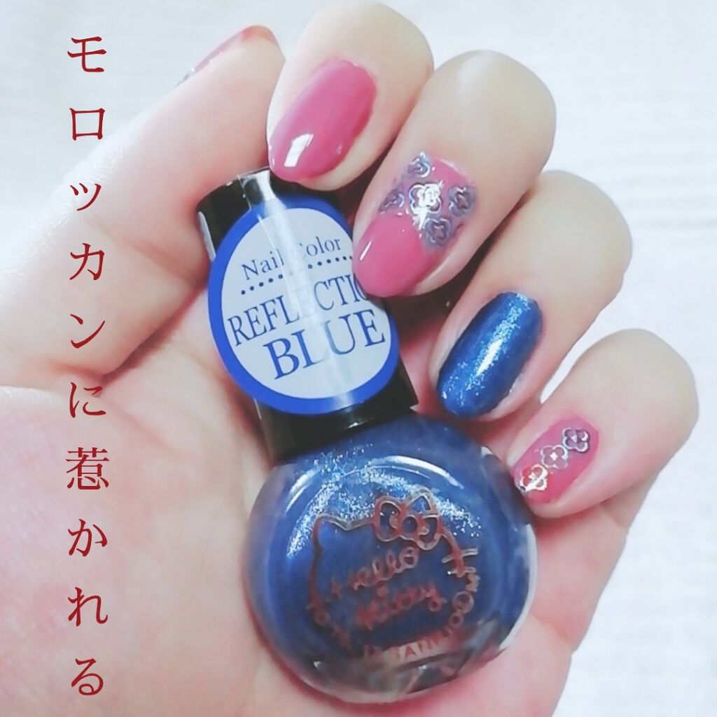 キティ ネイル/DAISO/マニキュアを使ったクチコミ(1枚目)