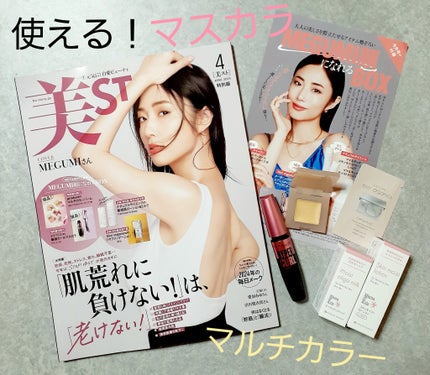 ナチュラルグロウカラー 107 sunshine/ザ・プロダクト/ジェル・クリームアイシャドウの画像