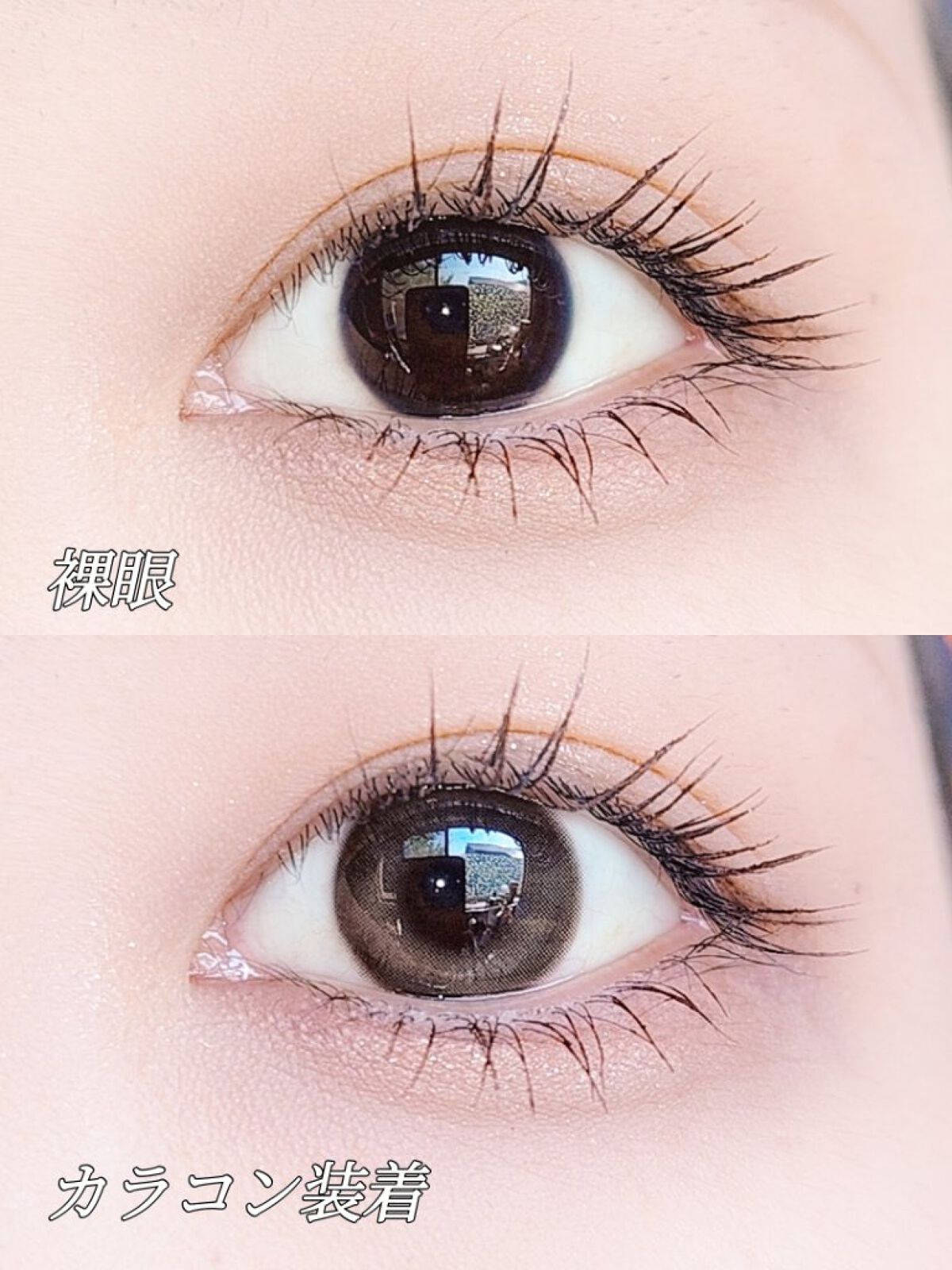 One & Only Kristin/Hapa kristin/カラーコンタクトレンズを使ったクチコミ（2枚目）