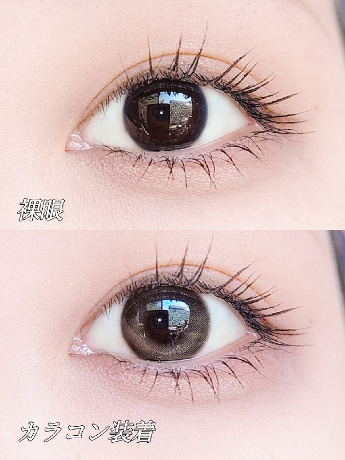 One & Only Kristin/Hapa kristin/カラーコンタクトレンズを使ったクチコミ(2枚目)