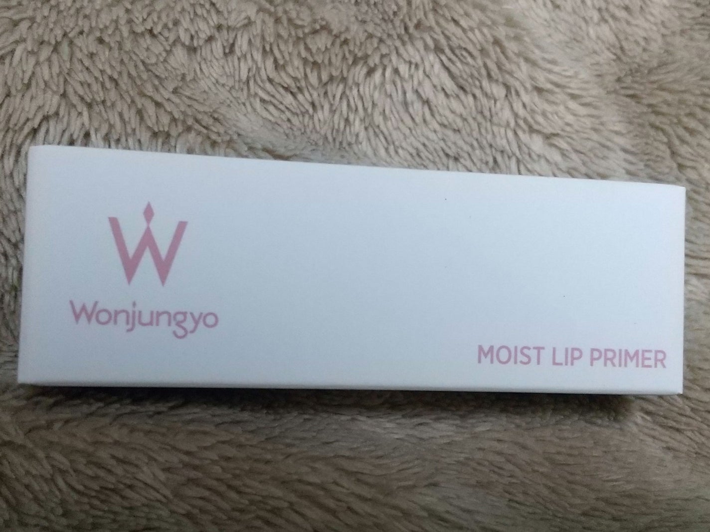 ウォンジョンヨ モイストリッププライマー /Wonjungyo/リップオイルを使ったクチコミ(1枚目)