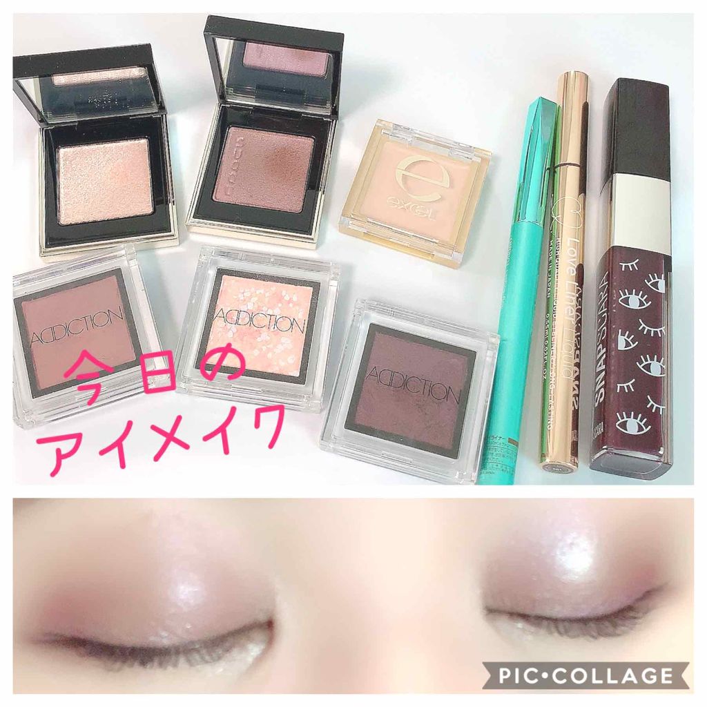 アディクション ザ アイシャドウ/ADDICTION/単色アイシャドウを使ったクチコミ（1枚目）