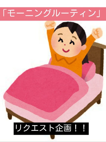 ã䜿ã£ãã¯ãã³ãïŒ1æç®ïŒ