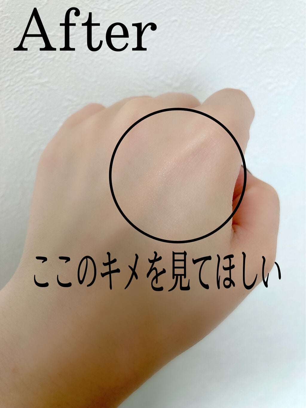 ザ ウォーター メイト/ONE BY KOSE/化粧水を使ったクチコミ(2枚目)