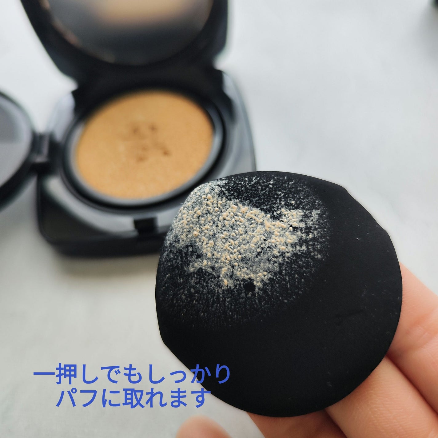 レイヤリングフィット グロークッションEX/TFIT/クッションファンデーションを使ったクチコミ(3枚目)