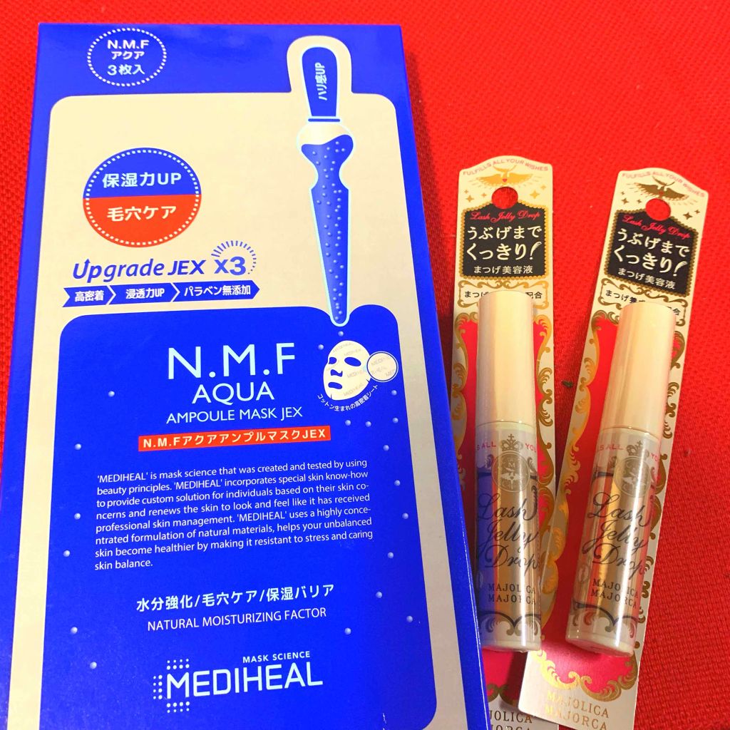 ラッシュジェリードロップ EX/MAJOLICA MAJORCA/まつげ美容液を使ったクチコミ(1枚目)