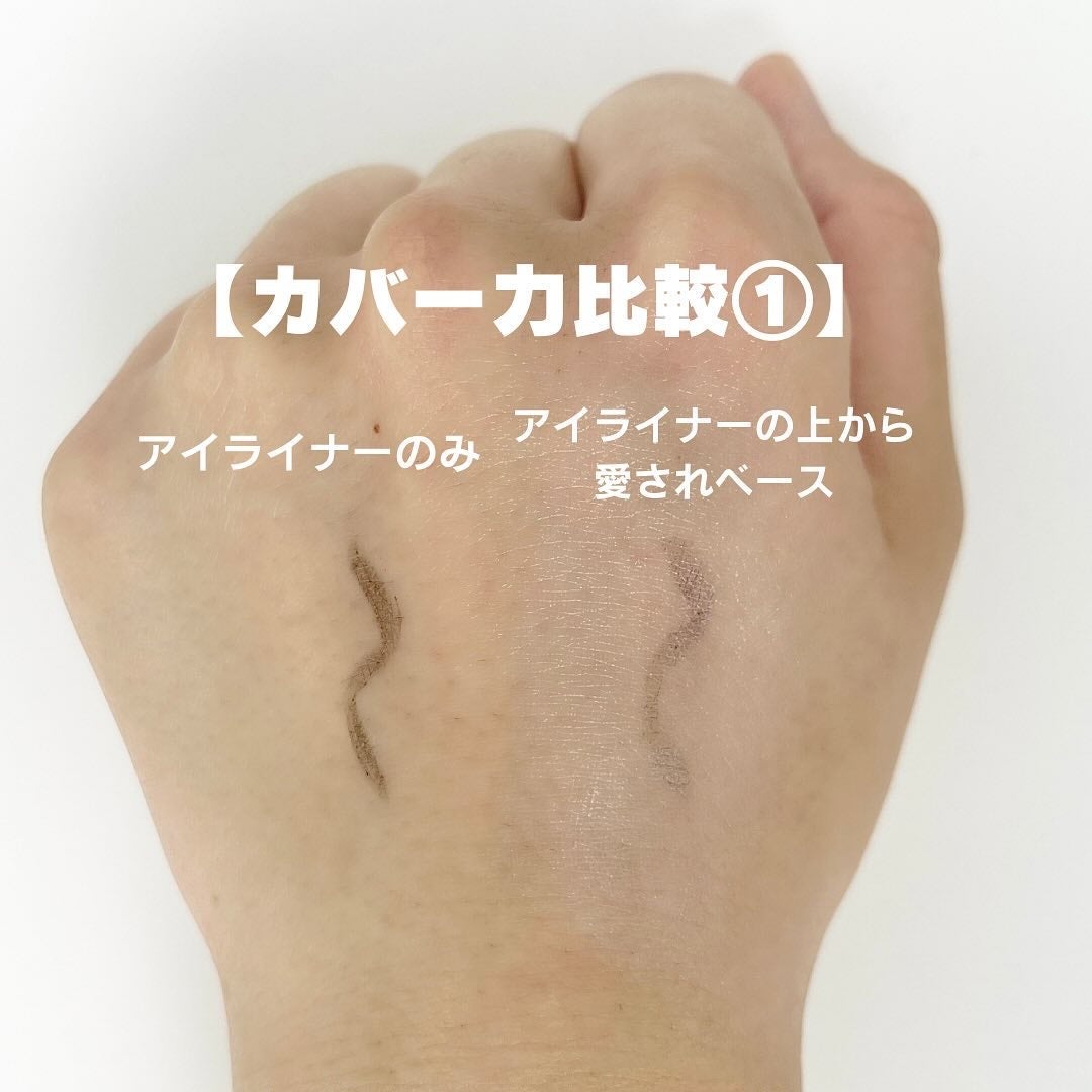 愛されファンデ/b idol/リキッドファンデーションを使ったクチコミ(4枚目)