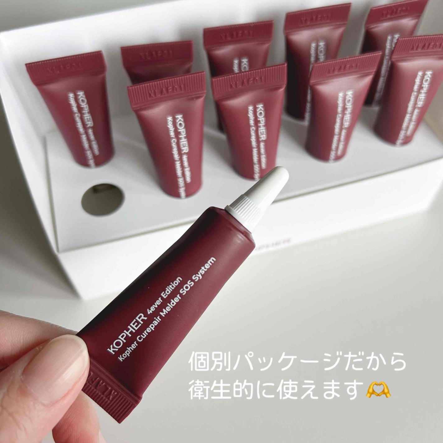 SOSメルダーシステム/KOPHER/フェイスクリームを使ったクチコミ(2枚目)