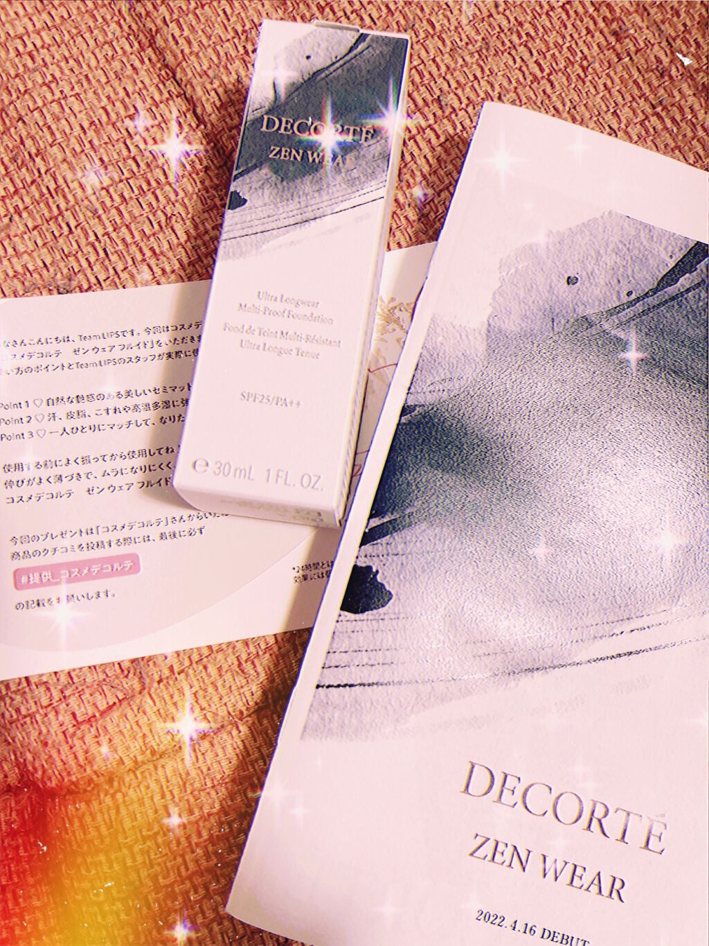 ファンデーションブラシ N/RMK/メイクブラシを使ったクチコミ（1枚目）